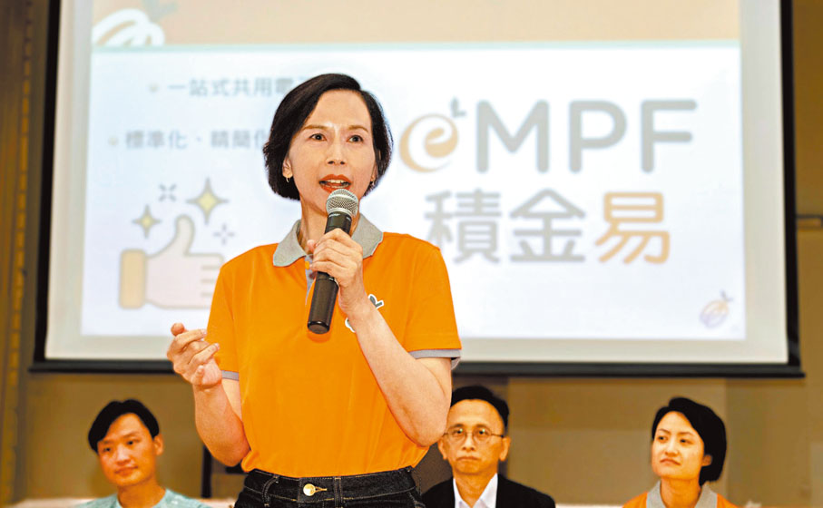 ◆劉麥嘉軒早前出席地區活動介紹「積金易」平台。 網誌圖片