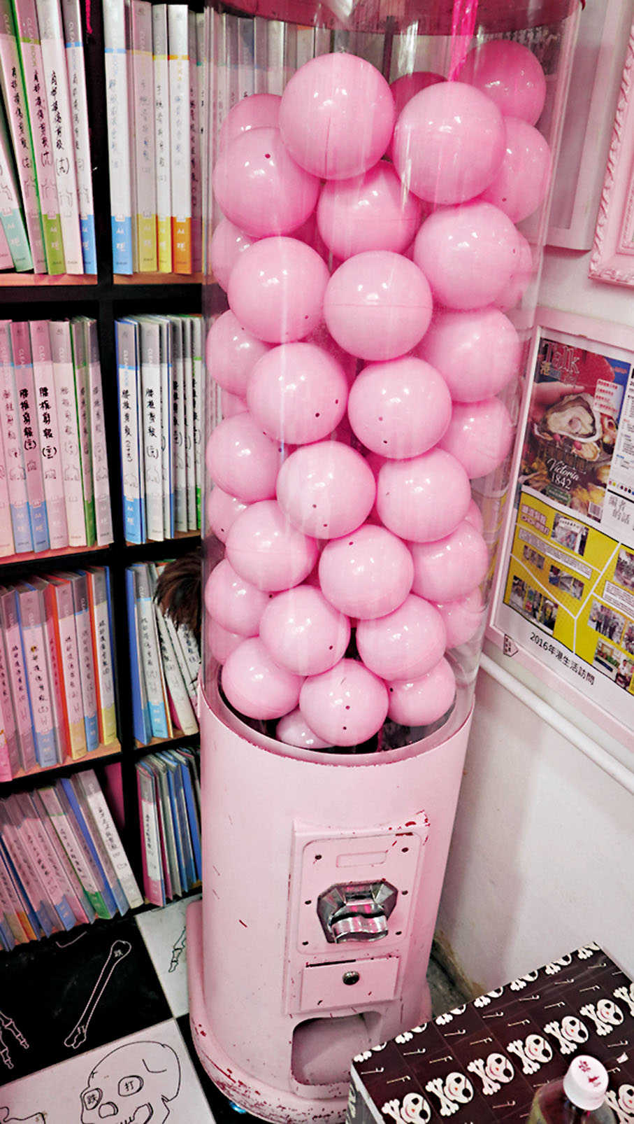 ◆跌打醫館如遊樂場