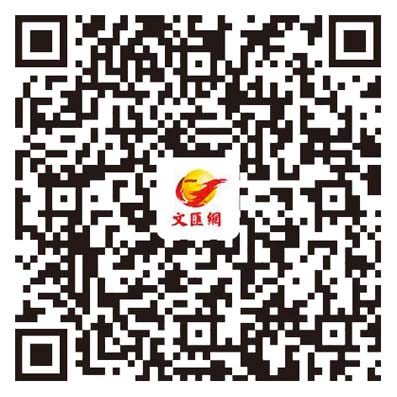 立法會代表團考察廈門生物醫藥企業　倡本港借鑒助力產業發展