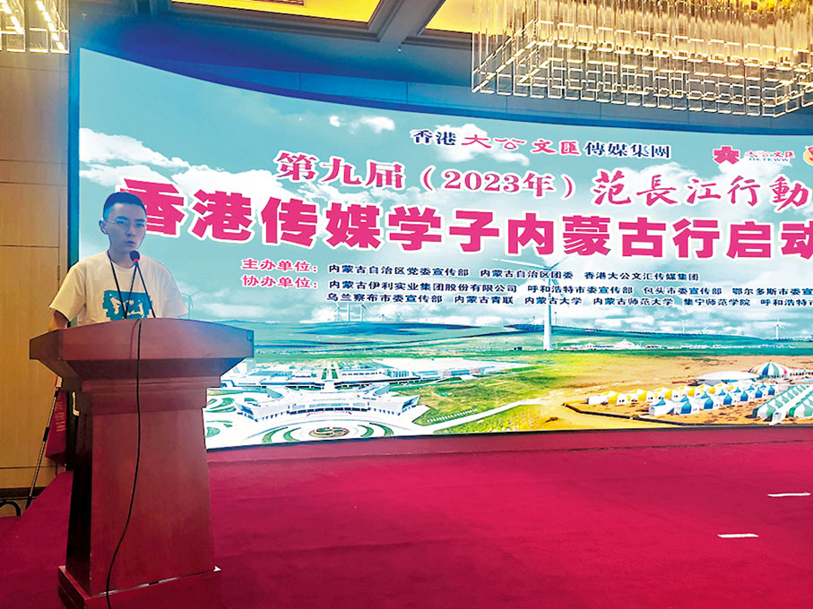 ◆ 霍達　香港文匯報記者任芳頡  攝