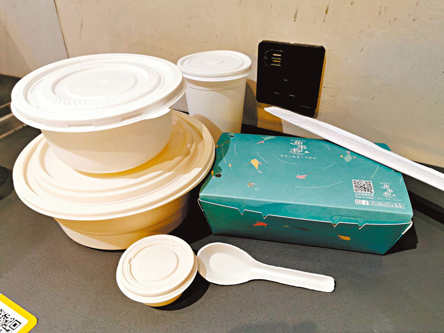 ◆ 使用可分解餐盒和餐具有助環保。資料圖片