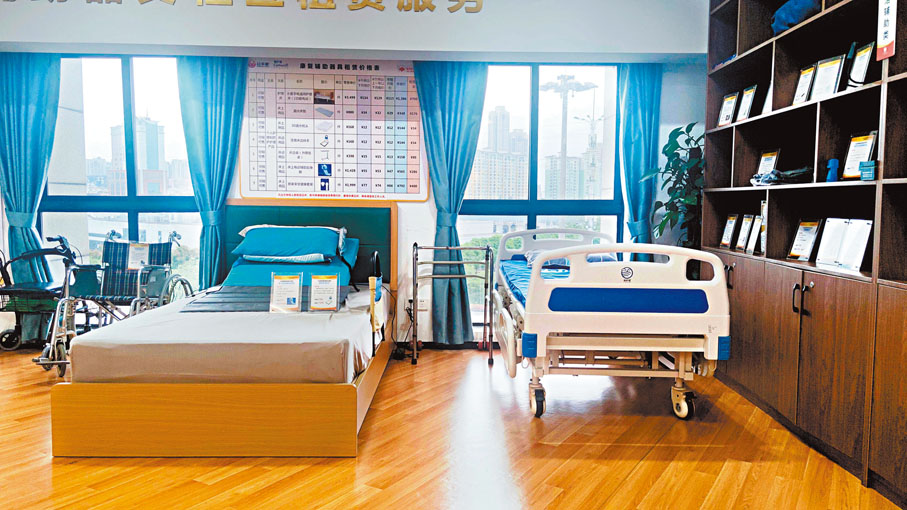 ◆ 養老院舍的康養設備。 香港文匯報廣州傳真