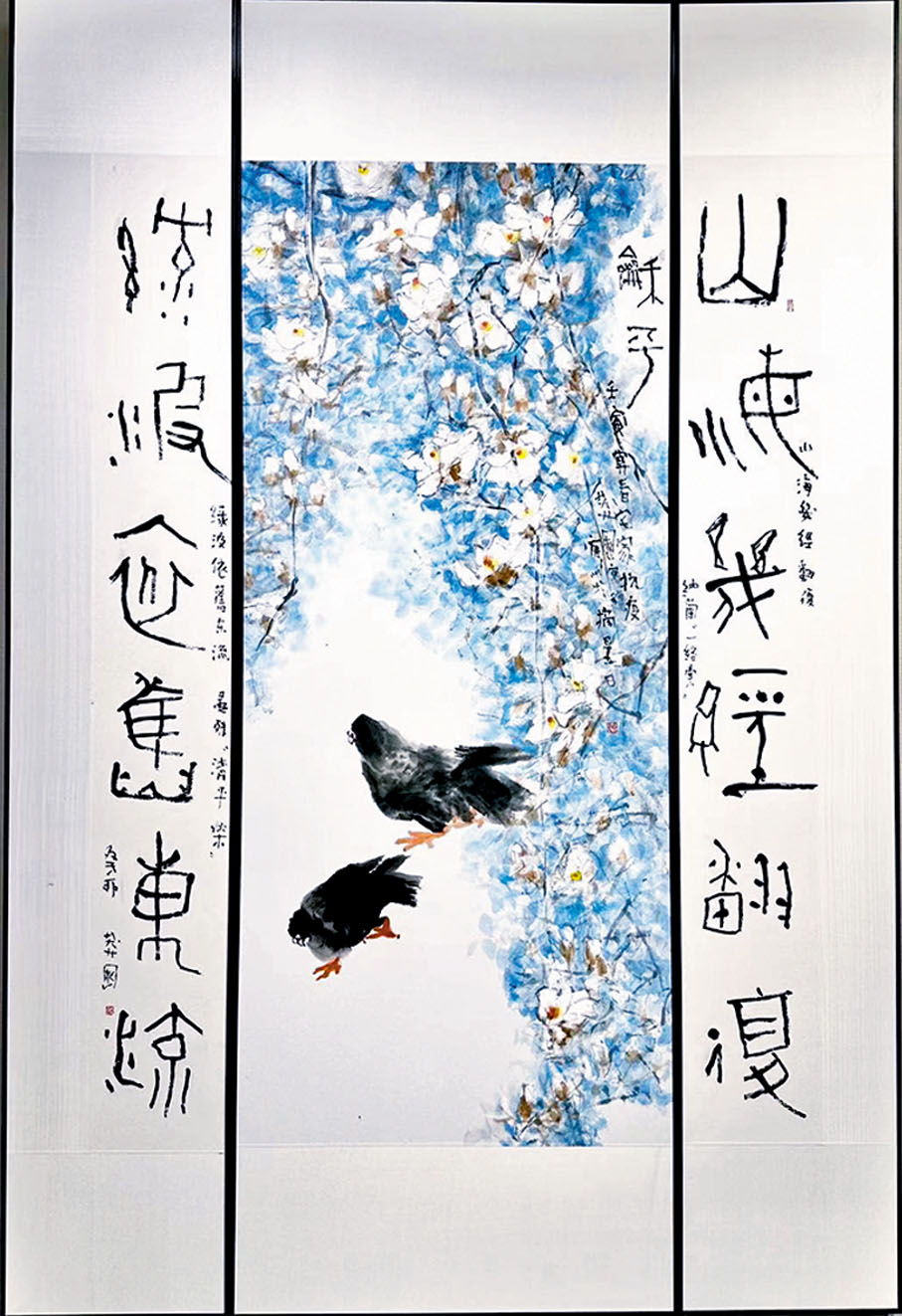 ◆郭莽園作品在展館現場   