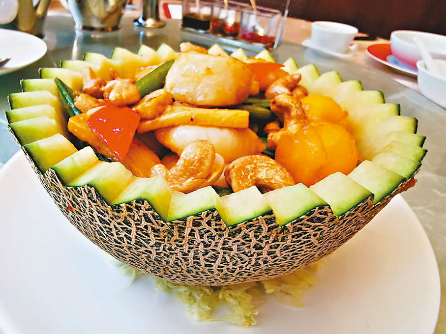 ◆哈密瓜腰果海鮮盞