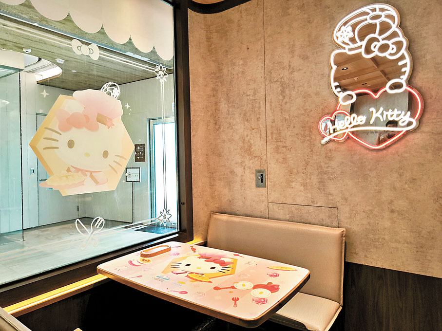 ◆餐廳以Hello Kitty作布置