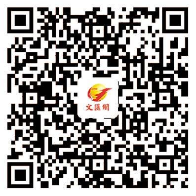 養生坊 | 富含營養素促進新陳代謝　與你分享「名荷清酒蒸沙鯭魚」