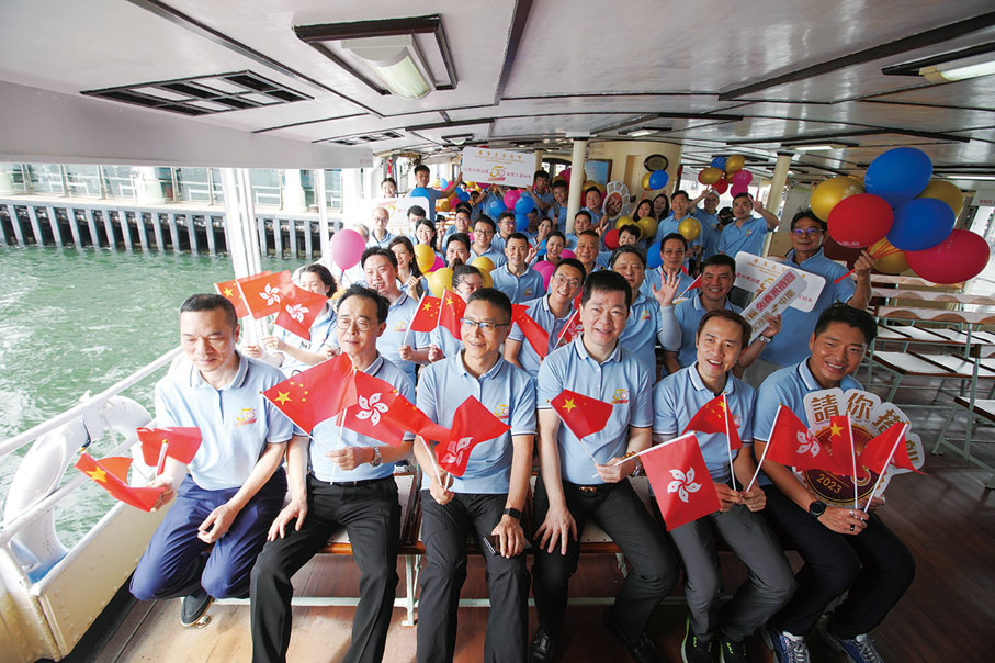 ◆ 嘉賓齊搭天星小輪。