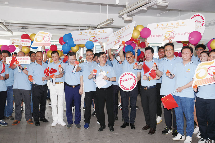 ◆ 嘉賓一齊鳴響喇叭，免費乘搭日活動正式啟動。