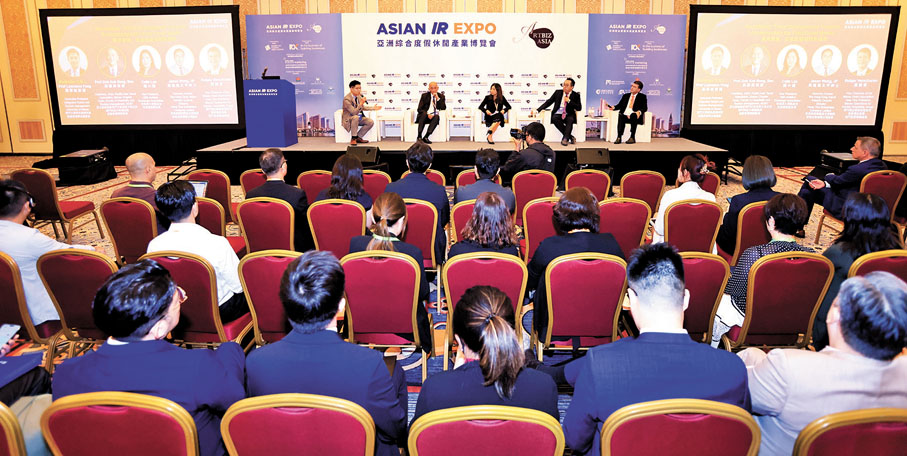 ◆探討「疫後旅遊發展新趨勢」的圓桌會議吸引眾多業內人士參與。 中通社