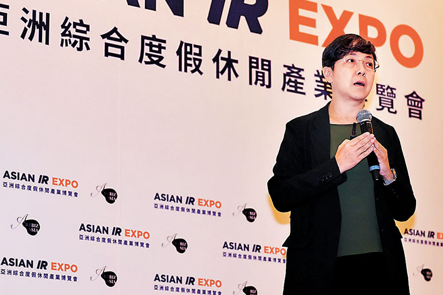 ◆澳門旅遊局局長文綺華發表「繪製澳門旅遊業的未來— 運用綜合度假村來推動可持續發展和創新」主題演講。 中通社