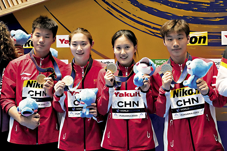 ◆中國組合奪跳水混合團體賽冠軍。 美聯社