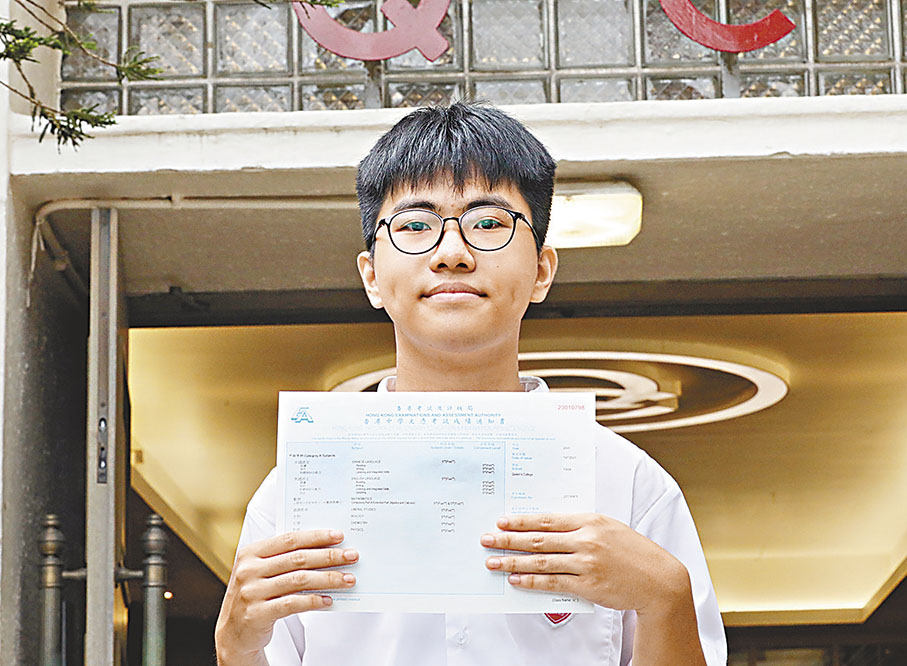 ◆羅澤嘉   香港文匯報記者萬霜靈  攝