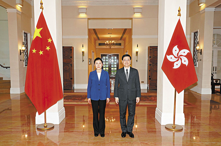 司法部與港深化育才與法律服務交流 - 香港文匯報