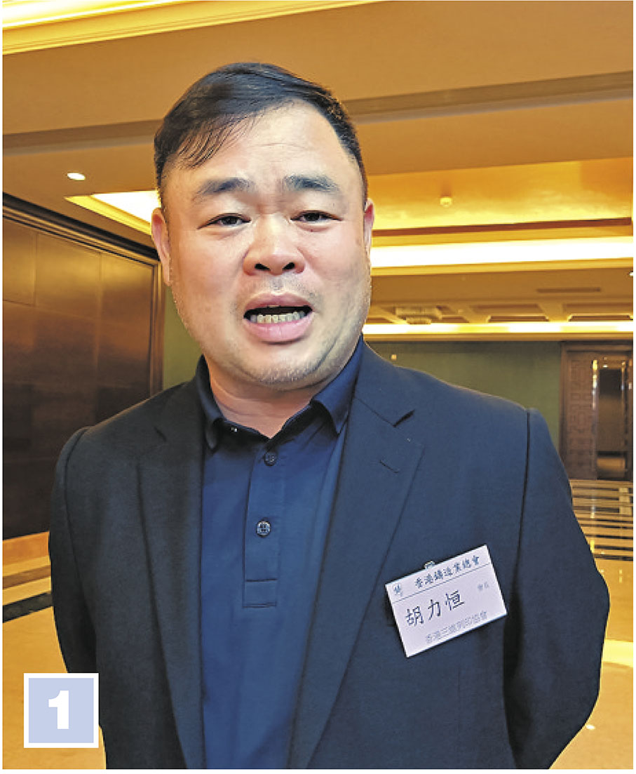 1　胡力恒表示，公司為了應對美國客户施壓，已經在馬來西亞設有工廠。