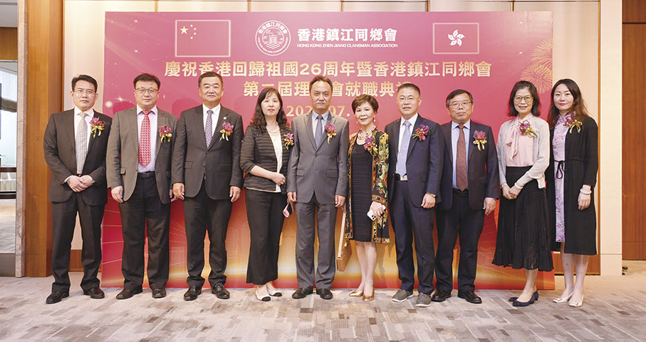 ◆ 主禮嘉賓合照。