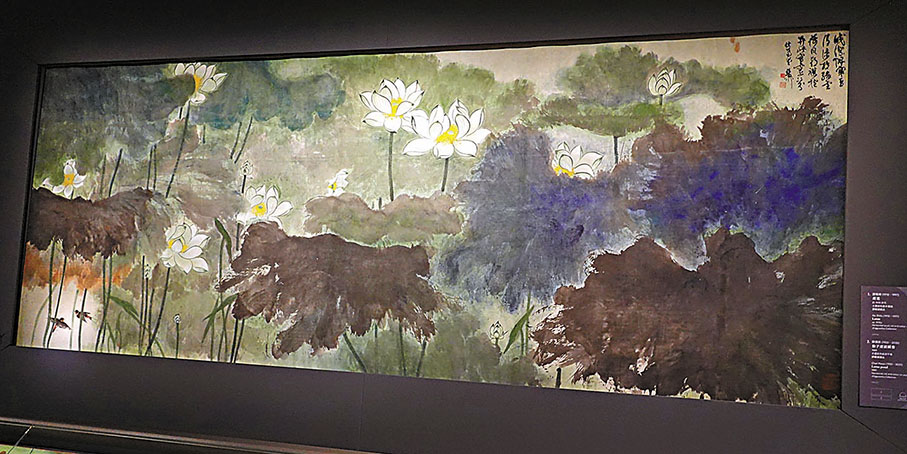 ◆謝稚柳《荷花》。