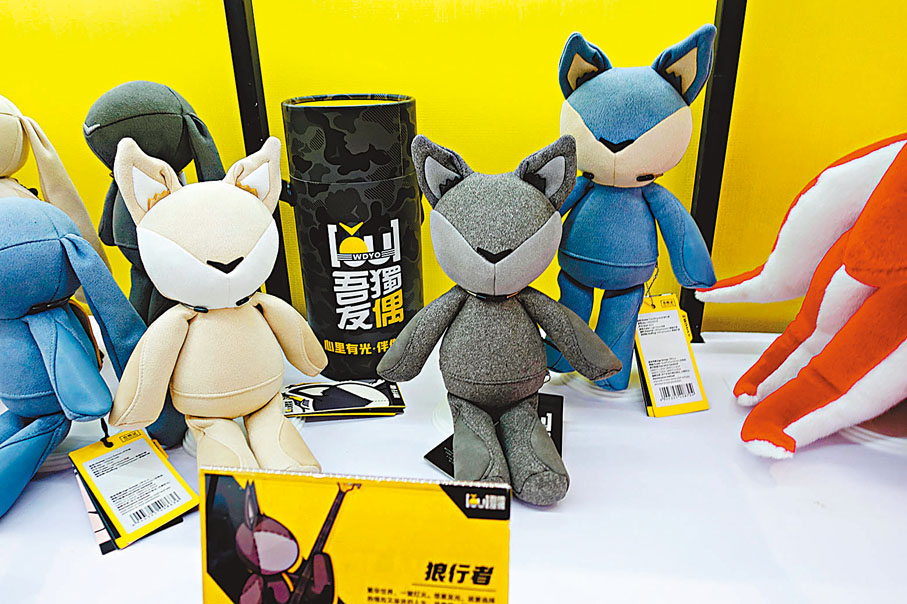 ◆ 港企哈一代國際集團的「吾獨友偶」品牌線。香港文匯報記者盧靜怡  攝