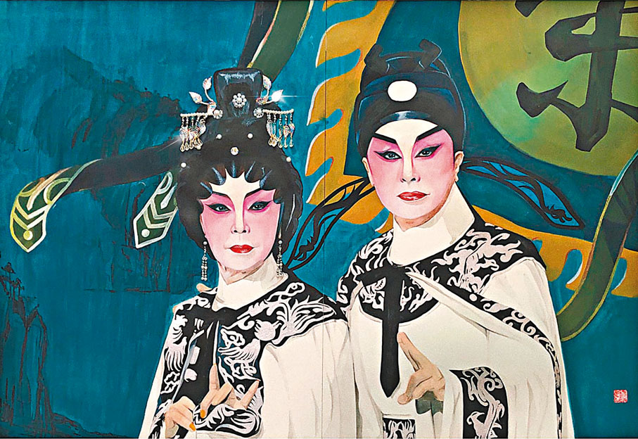 ◆《蓋鳴暉、吳美英·〈李後主〉·李後主、小周后》Randy Wong  攝