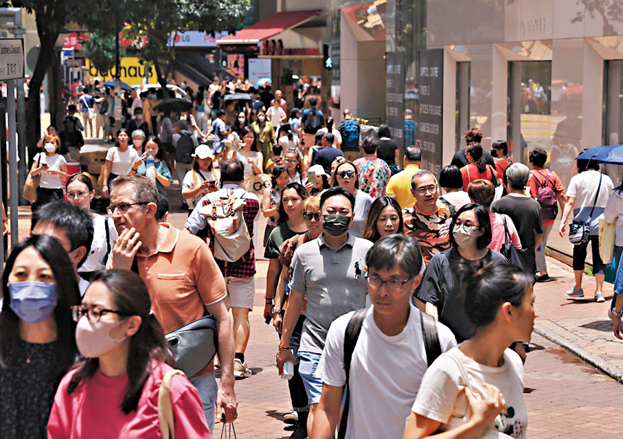 ◆衞生署發布首份全港碘質水平調查結果發現，35歲或以上港人碘攝取量不足和輕度缺碘。圖為銅鑼灣街頭。 資料圖片