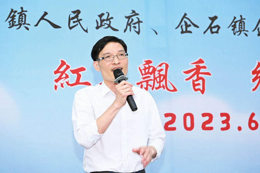 ◆ 廖銘華致辭。