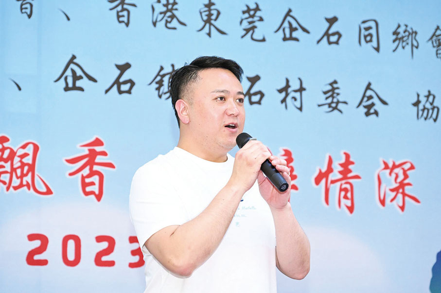 ◆ 李世榮致辭。