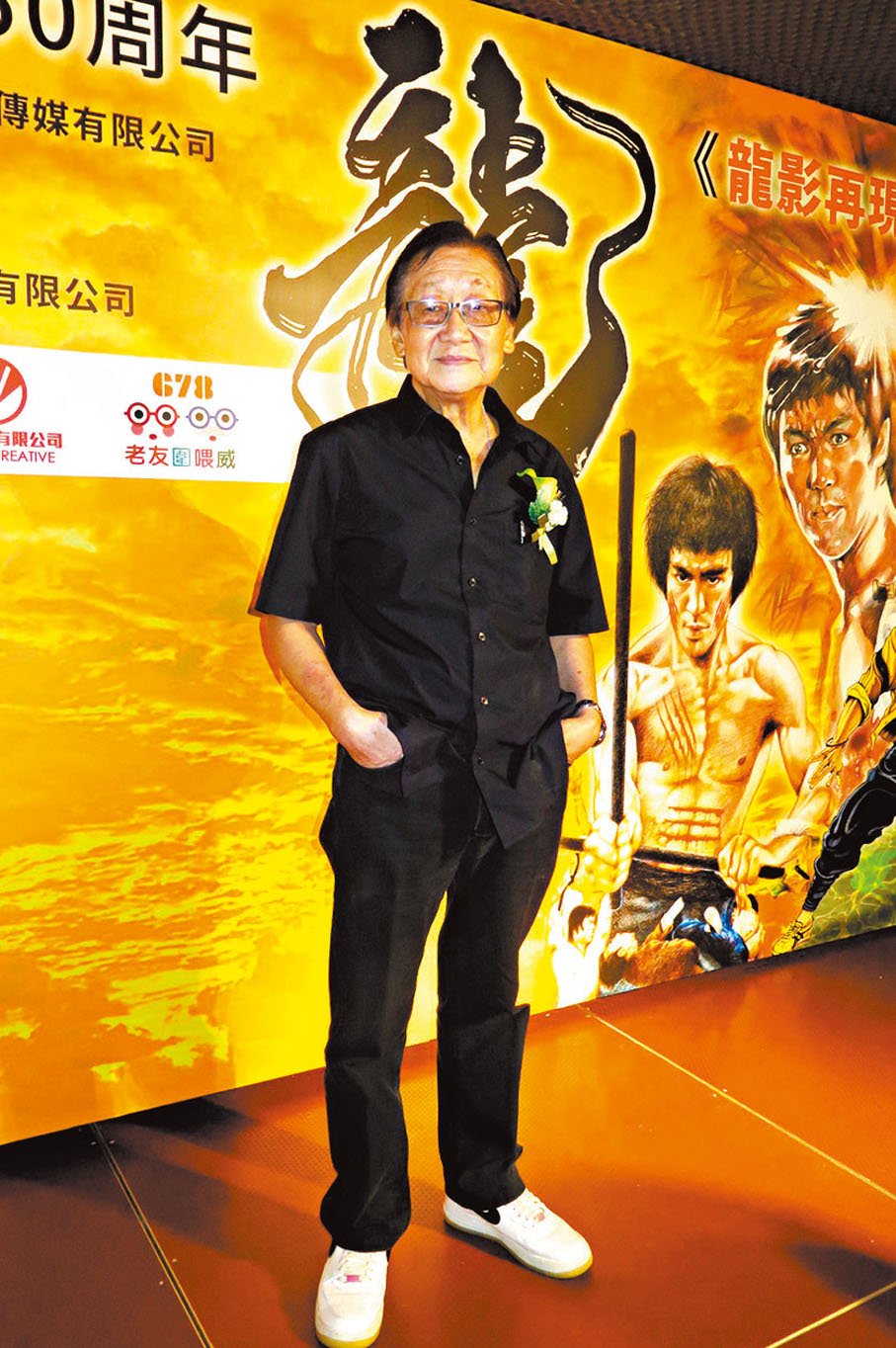 ◆張同祖曾在李小龍執導及主演的《猛龍過江》中擔任場記及副導演。