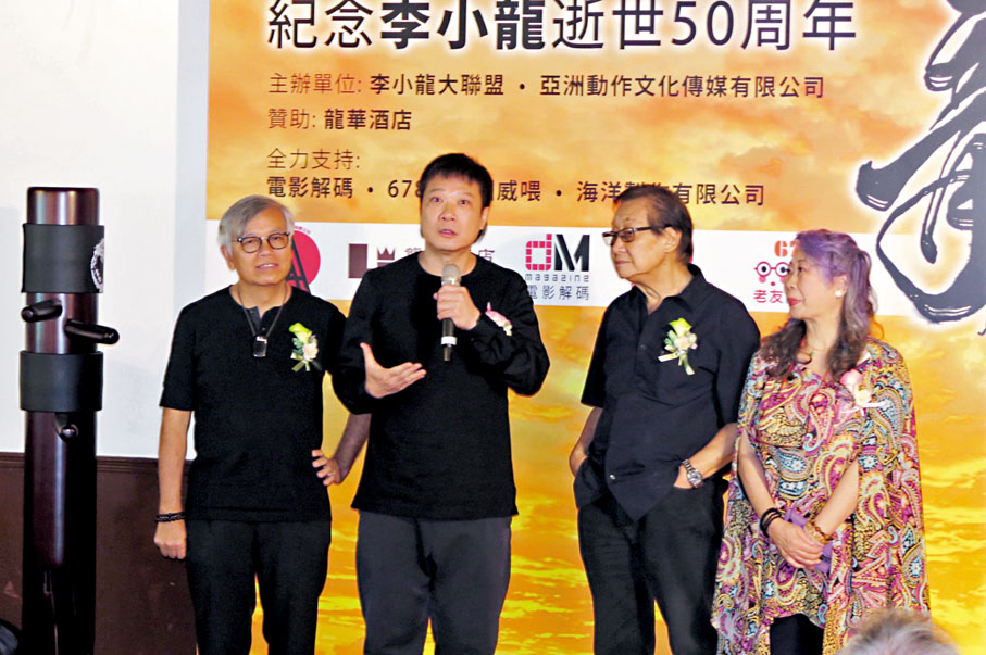 ◆錢嘉樂(左二)稱因為李小龍去學功夫。