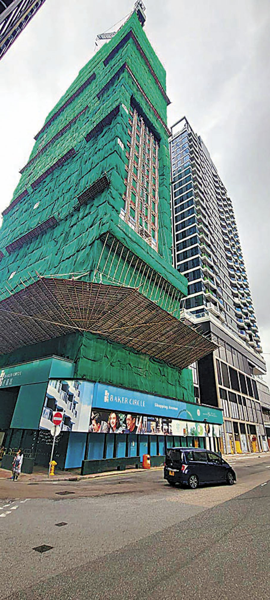 ◆ BAKER CIRCLE項目鄰近港鐵紅磡站，受惠於沙中線開通，可直達會展站及金鐘站，而經屯馬線兩站到達西九高鐵站，可實現大灣區一小時生活圈。