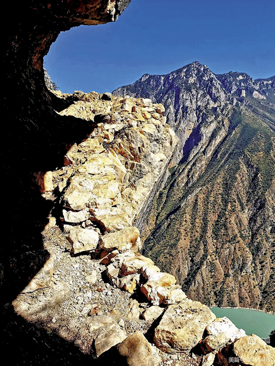 ◆二十四道拐茶馬古道是虎跳峽中連接南北的一條最為艱險的通道。 作者供圖