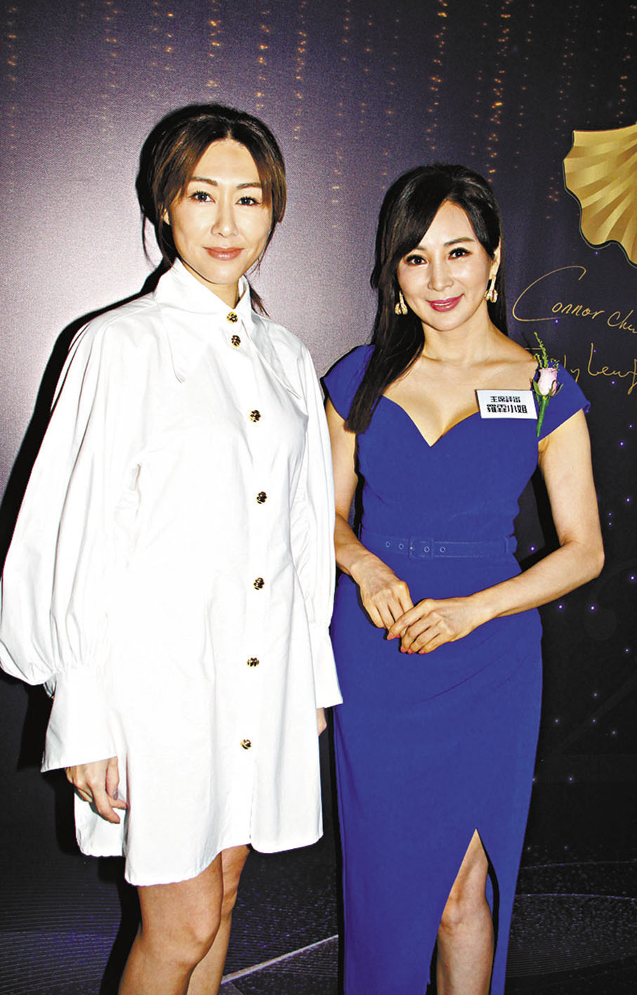 ◆胡定欣(左)和羅霖擔任選美活動評審。