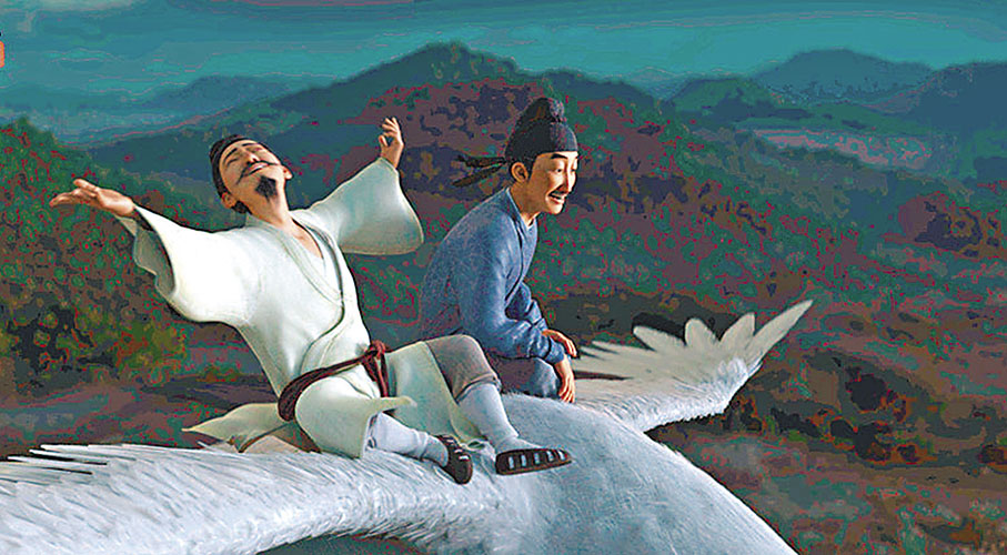 ◆李白與高適中年失意，江邊痛飲之際，李白吟出《將進酒》。