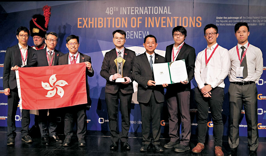 ◆機電署在今年的日內瓦國際發明展獲取佳績。 網誌圖片