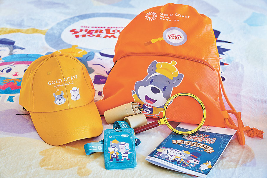 ◆大偵探福爾摩斯獨家禮品及小偵探工具禮包