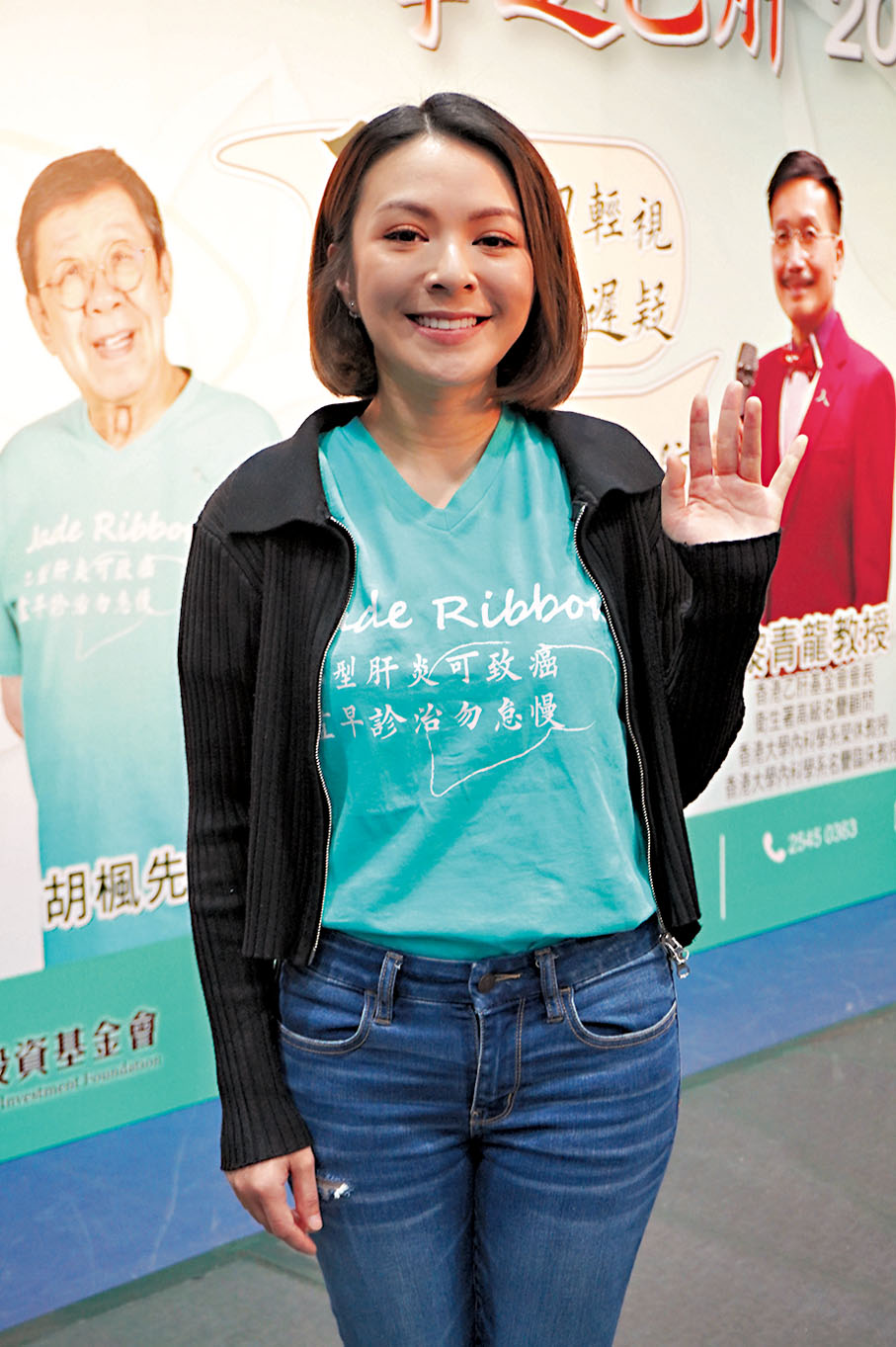 ◆JW自言年過30就要每年定期驗身。