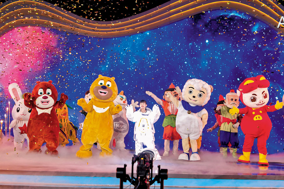 ◆首屆中國（北京）動畫周暨2023中國電視動畫大典日前在北京舉行。