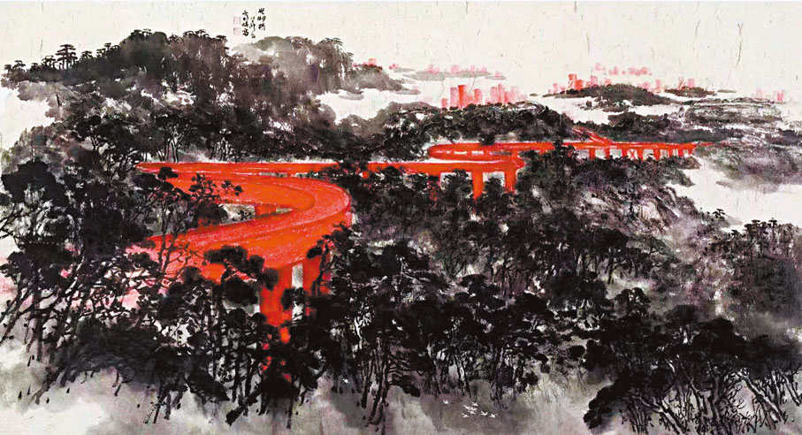 ◆高煒作品《光明橋》