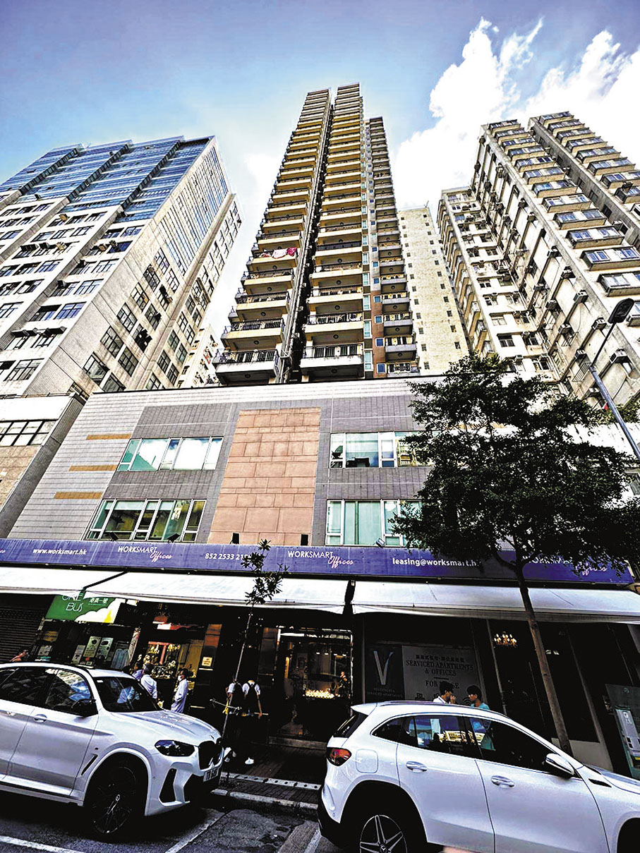 ◆ 佐敦廣東道535號服務式住宅都會名軒拆售，首推4伙開放式單位。