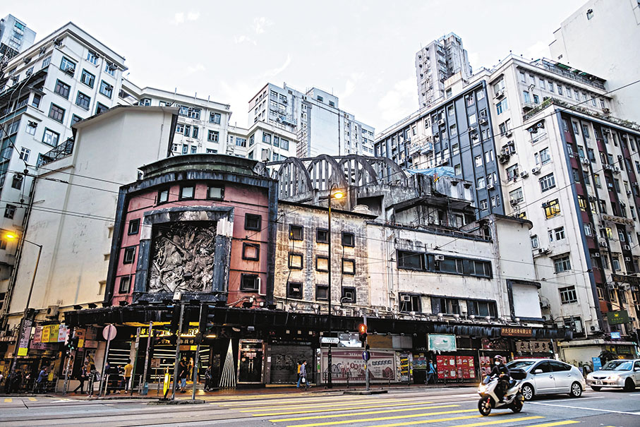 ◆ 北角皇都戲院大廈重建項目,最新獲批准作出重大修訂。 資料圖片