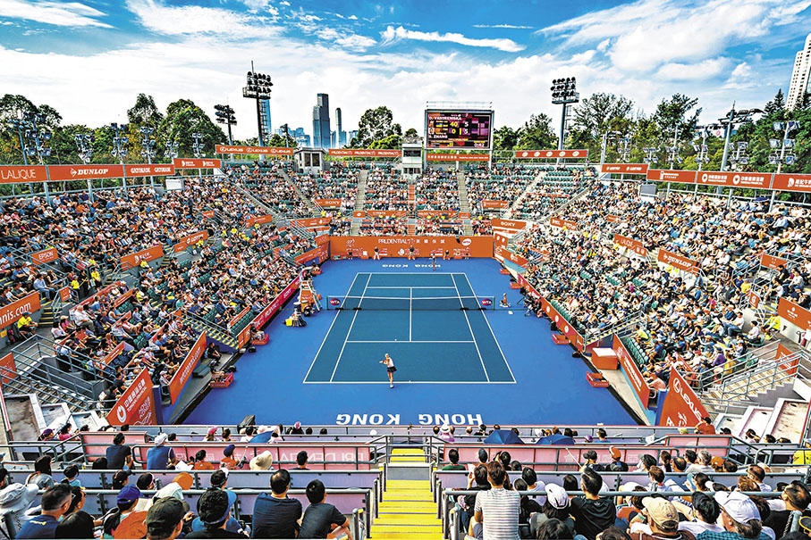 ◆闊別五年的「保誠香港網球公開賽」今秋回歸維園主場。