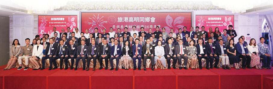 ◆ 一眾主禮嘉賓於台上合照。