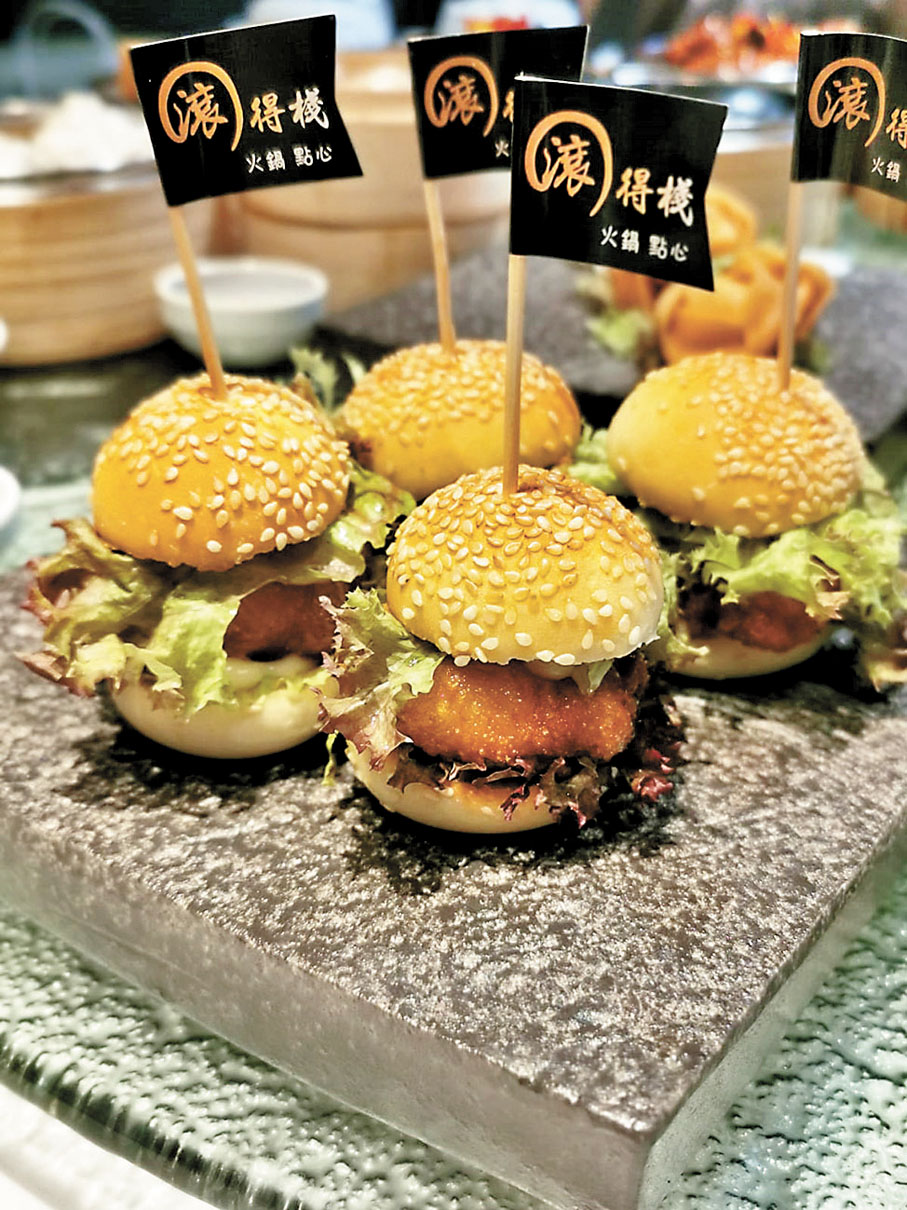 ◆青芥脆蝦小漢堡