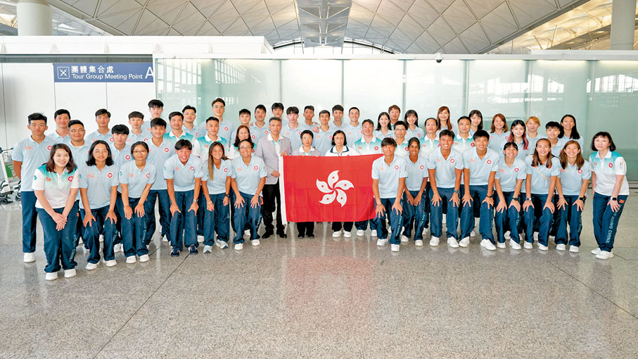 ◆港隊於昨日出發。中國香港大專體育協會圖片