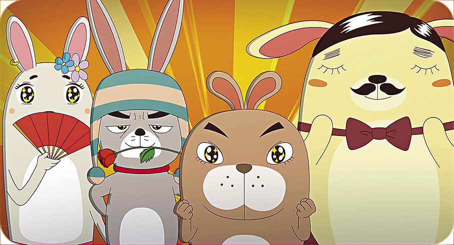 ◆《龜兔再跑2023》劇照。