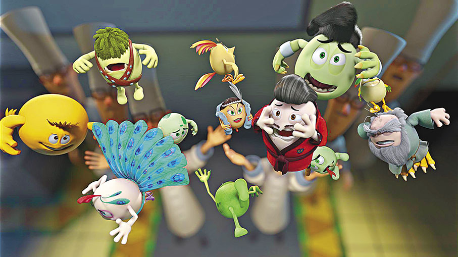 ◆《救蛋奇兵》劇照。