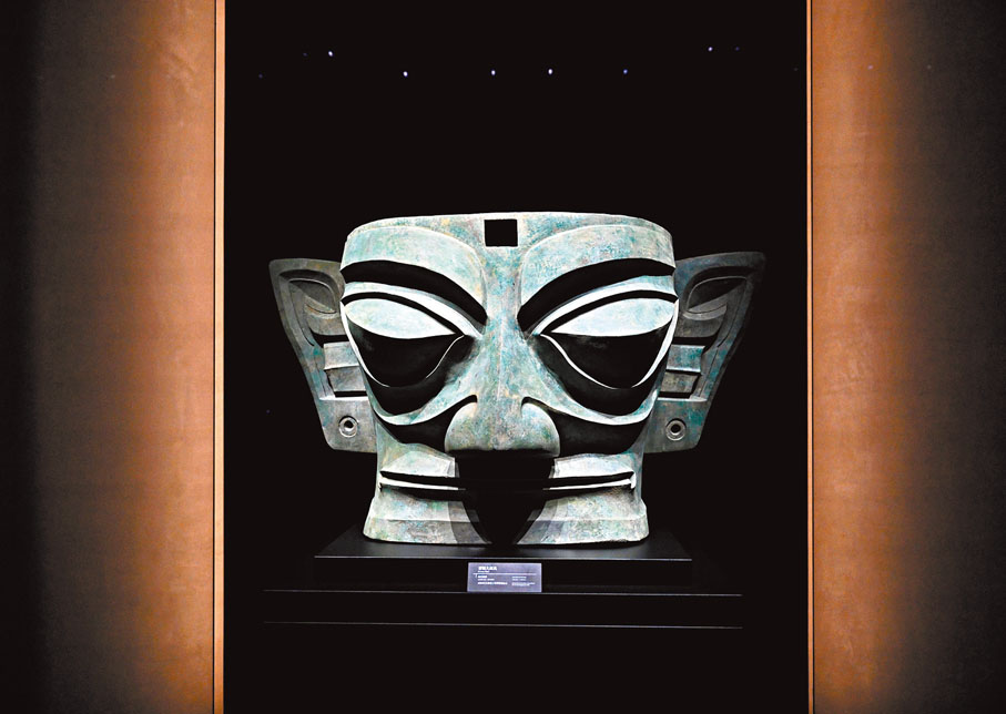 ◆青銅大面具 。新華社