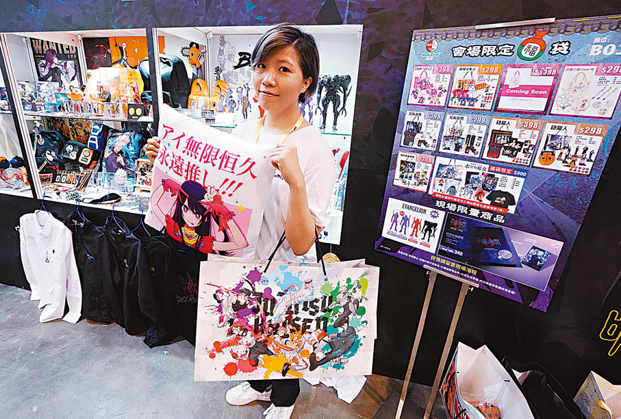◆羚邦集團今年於會場內推出多款動漫產品。香港文匯報記者曾興偉  攝