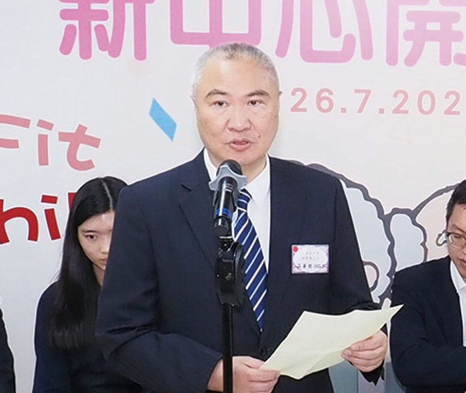 ◆ 理事會主席梁華勝致辭。