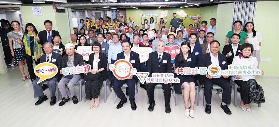 ◆ 各首長與出席嘉賓合照留念。