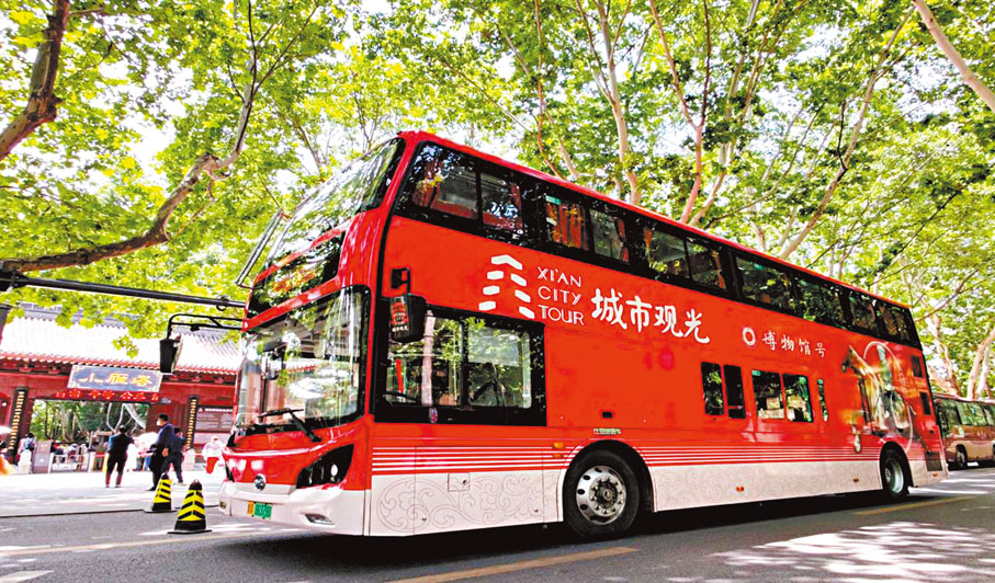 ◆全國首輛博物館主題觀光車「博物館號」亮相西安。