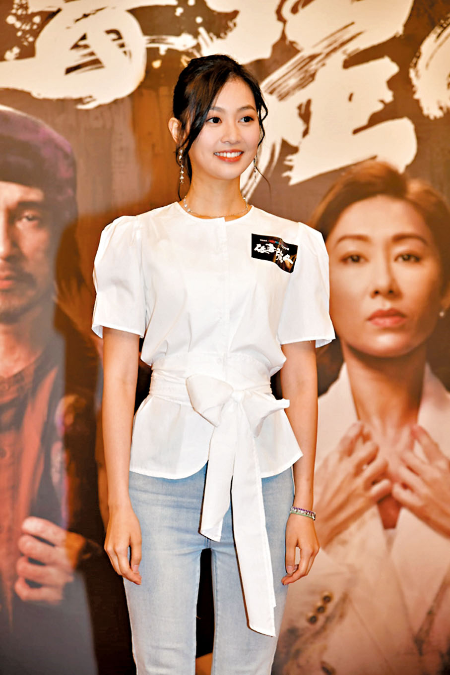 ◆郭柏妍表示今次是入行後首個戲份較重的角色。